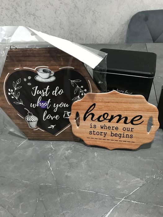 Кухонная утварь новая