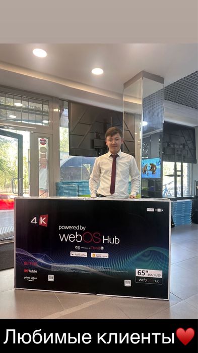 Телевизоры самсунг Samsung LG Smart Tv 4K