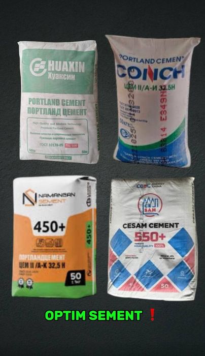 Sement , Цемент оптим