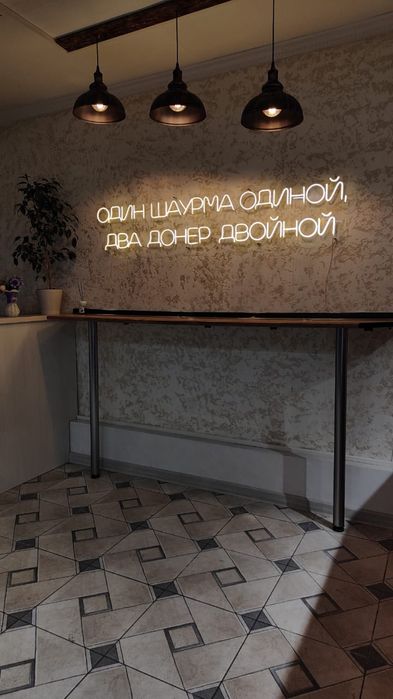 Неон неоновая вывеска неоновые вывески реклама