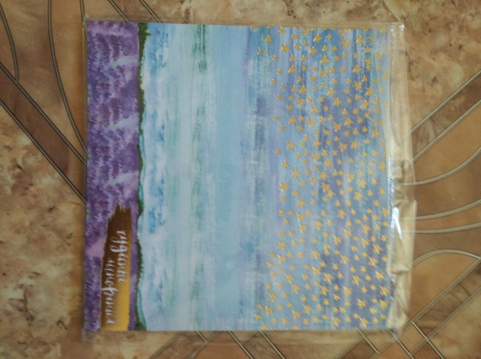 Бумага для скрапбукинга дищайнерская