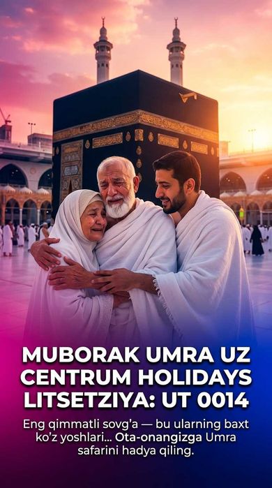 Centrum Holidays Umra Tur Sergeli Bilet Narxi Muborak Umra Tur Paket