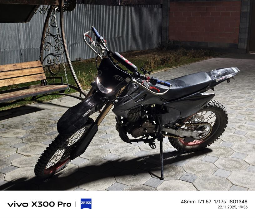 Эндуро 250 куб цепьной