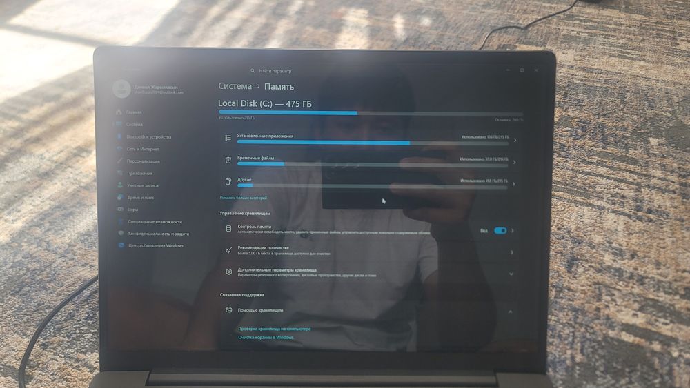 Ноутбук Acer почти новый