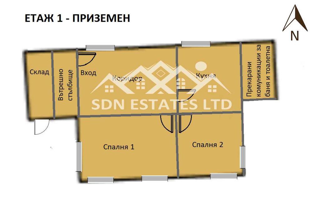 Продава се Къща в Казанлък - 162 кв.м за 658 €/кв.м - Снимка #14