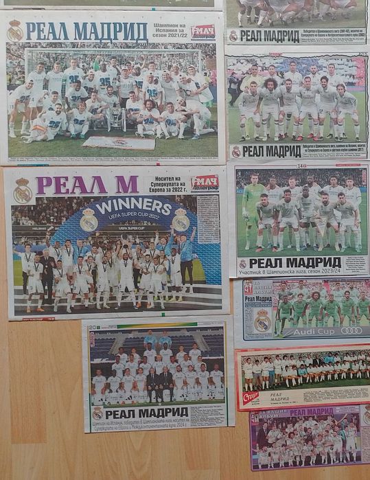 Лот снимки Реал Мадрид