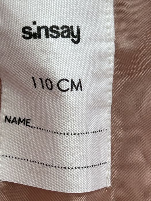 Палто за момиче Сънсей