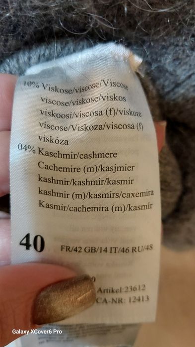 Пуловер BASLER. размер М/L. 31%MOHAIR 26% SCHURWOLLE.