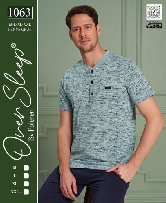 Пижама мужска  хб Турция