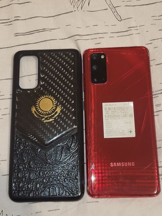 Samsung s20 продажа