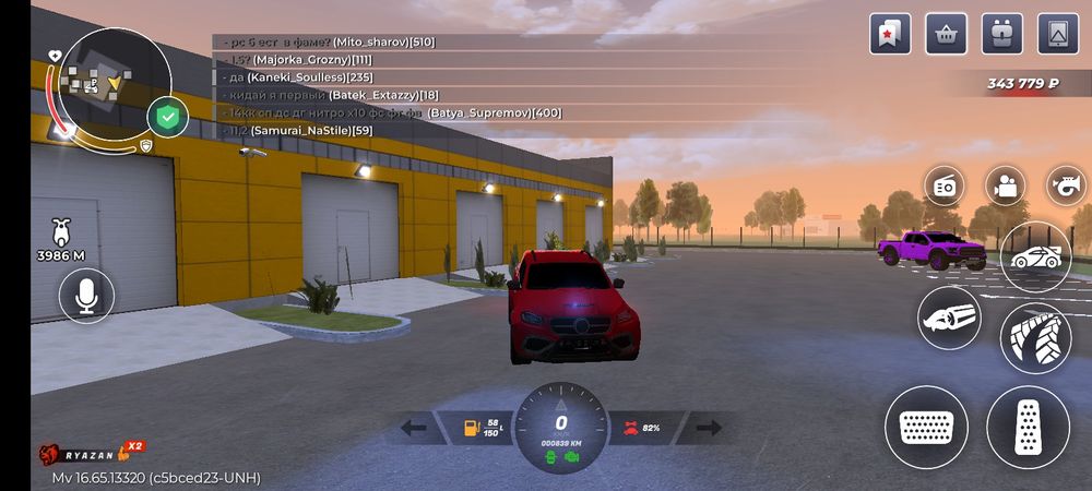 Продам блек Раша акк