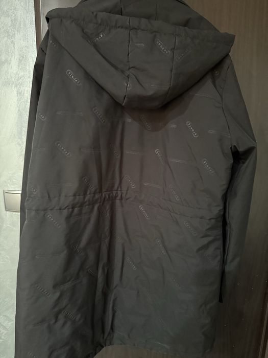 Яке топличко за този сезон