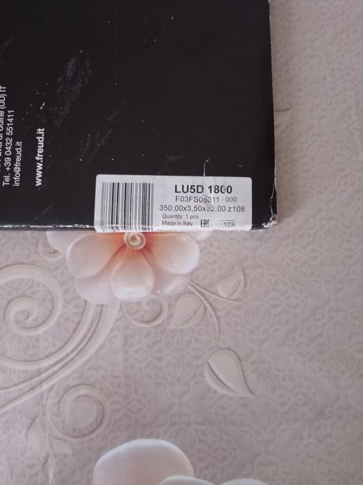 Отрезной диск по МДФ и алюминию