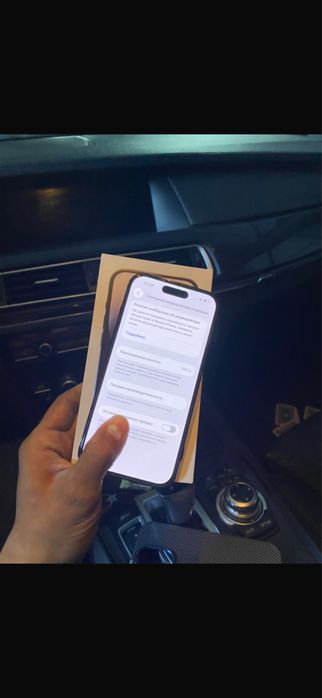 Iphone 14 pro 256gb обмен