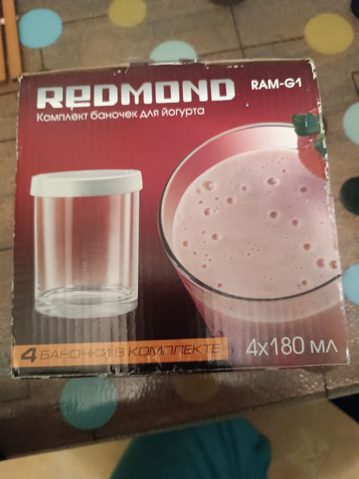 баночки для йогурта