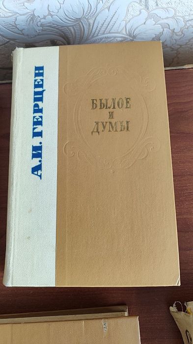 Распродажа книг.