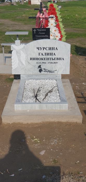 Памятник pamyatnik кабр тошлар