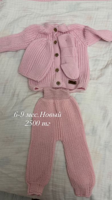 Продам новые вещи на девочку. 0-3,6-9,9-12 мес