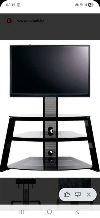 Продам тв тумба в отличном состоянии