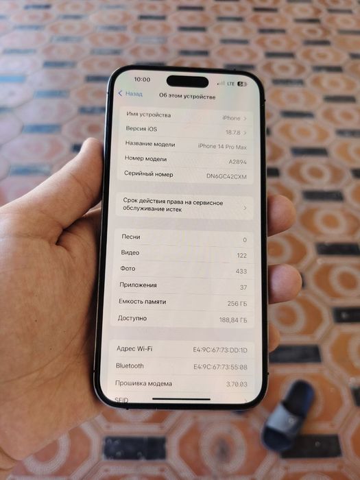 Iphone 14 Pro max 256