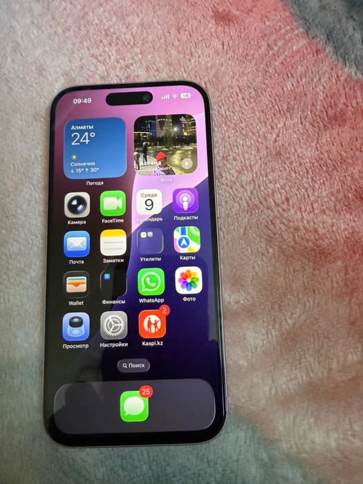 Iphone 15 с гарантией