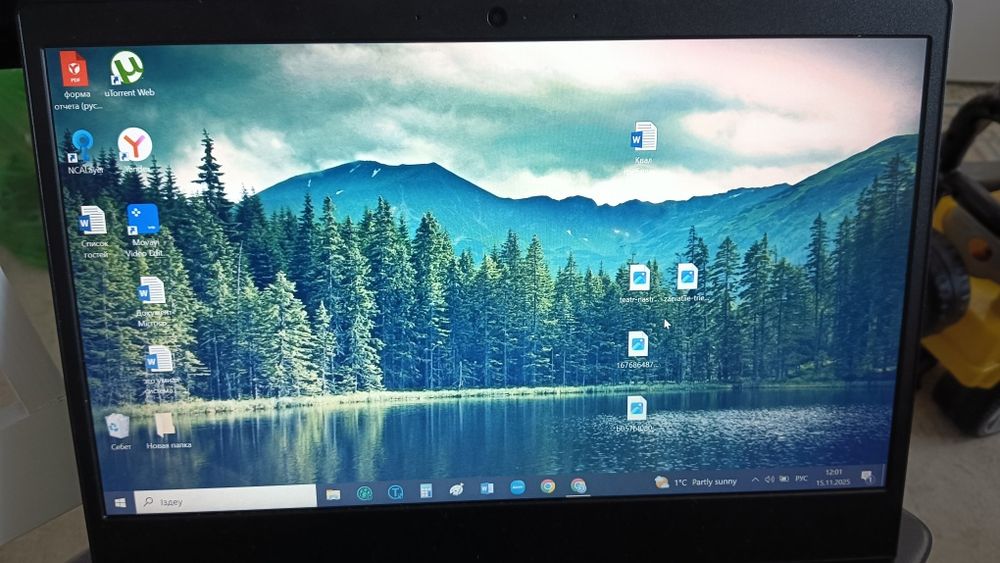 Продам ноутбук Lenovo