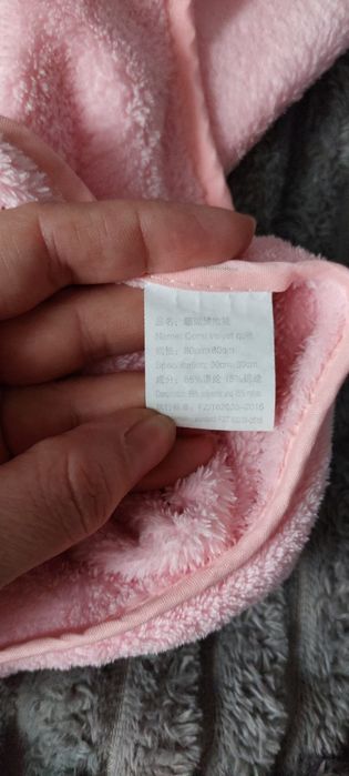 Полотенце для новорожденого