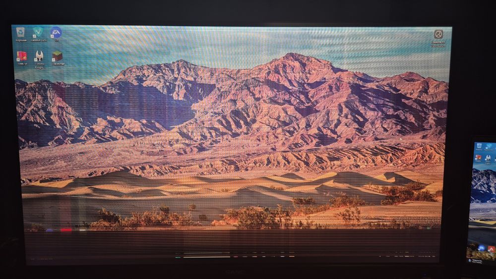 Монитор SANC Б/у

Модель: М2742РНSANC

Модель: М2742РН