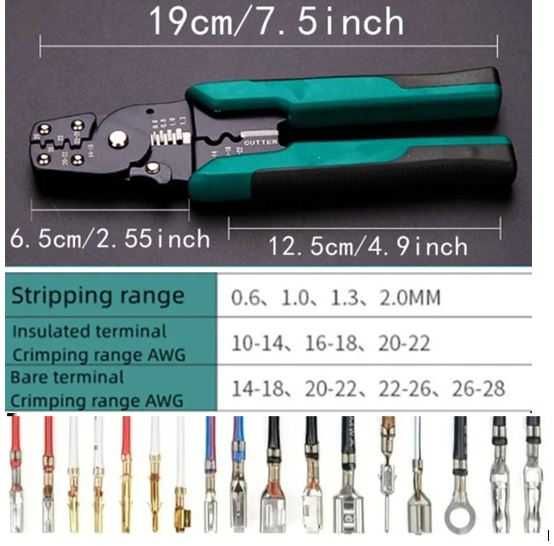 Комплект 16 печатни платки