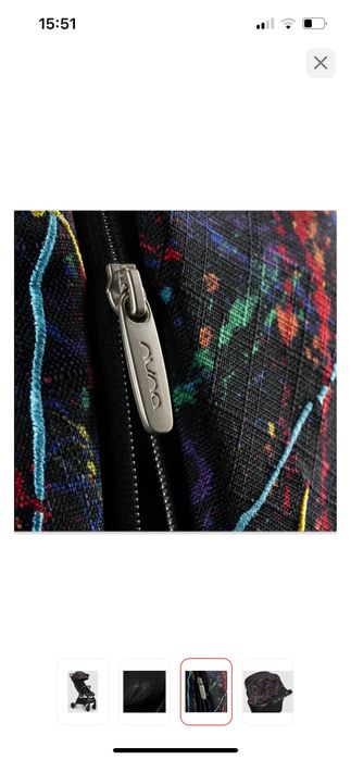 Коляска прогулочная Nuna Trvl