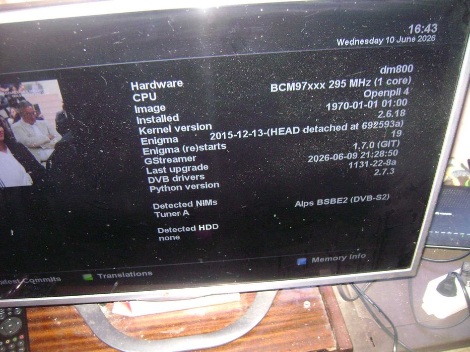 HD сателитен приемник Dreambox 800 HD