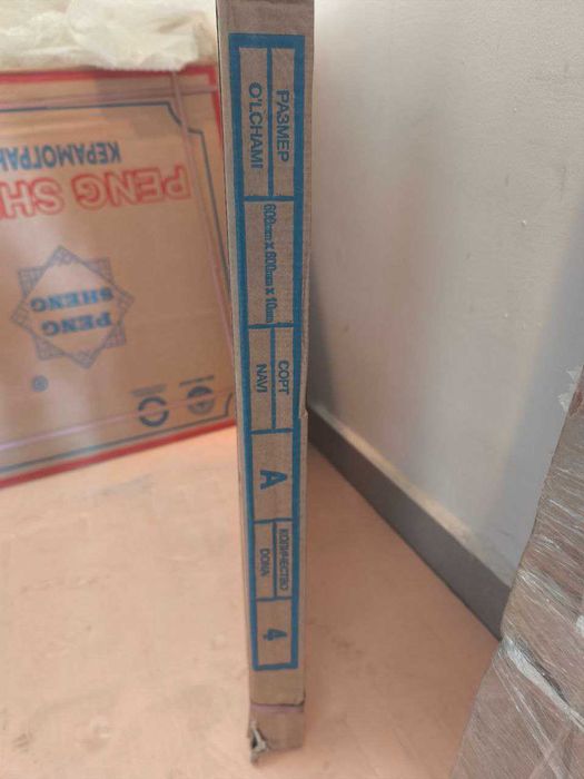 Кафель керамическая