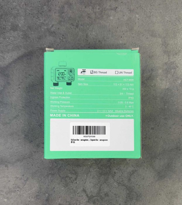 WATER TIMER HCT M06 [#8598#]