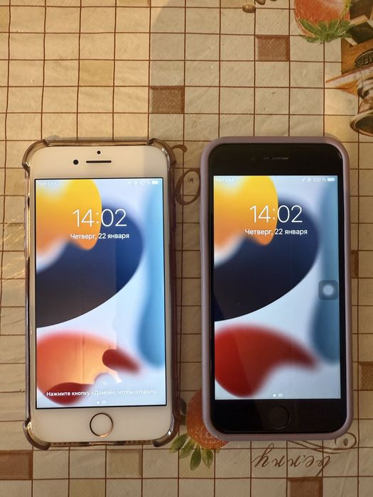 Айфон 7 Срочнооо