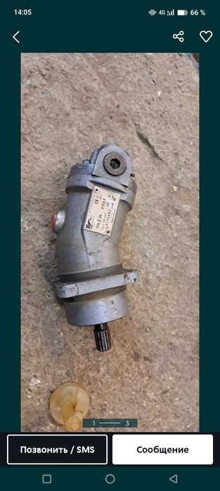 Кривой насос , гидро насос