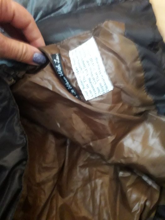 285лв Ново!!! JUNKER - яке