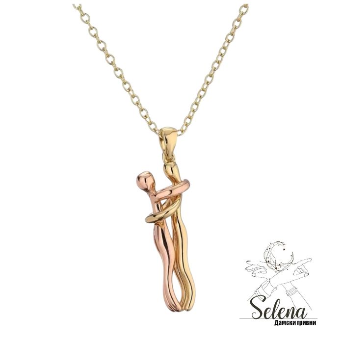 Колие с висулка "Прегръдка"