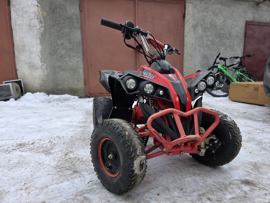 Atv copii benzina
