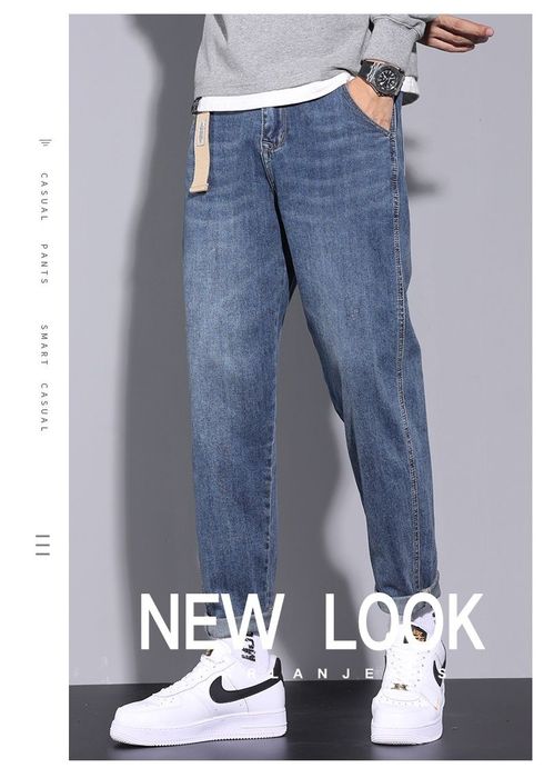 Джинсы для мальчика