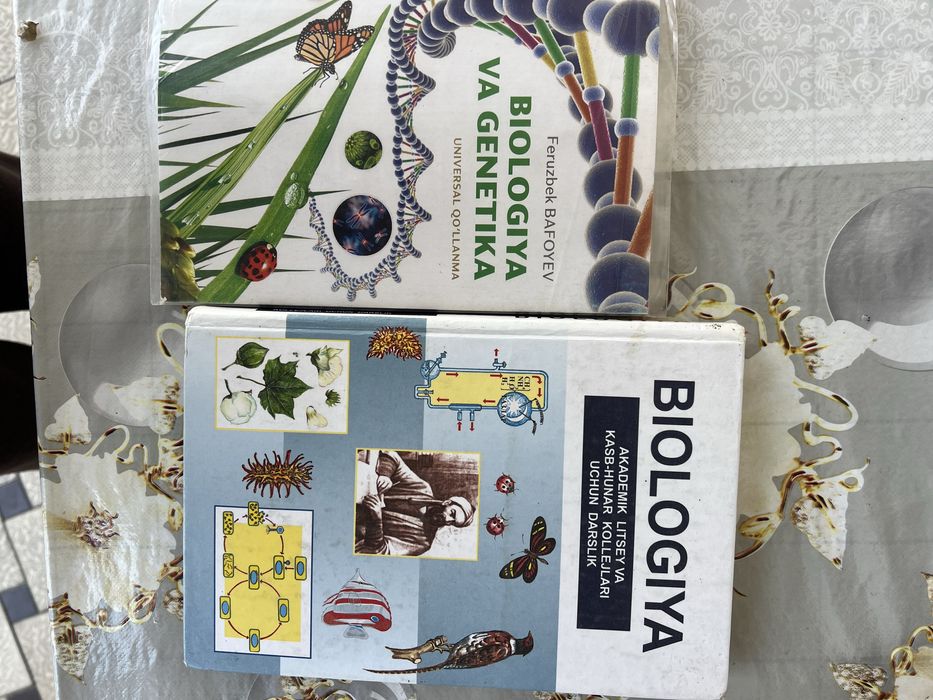 Biologiya kitoblari