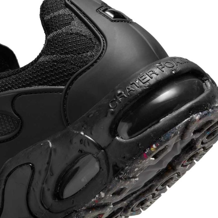 Nike Air Max Terrascape Plus - 37.5 Номер Оригинални