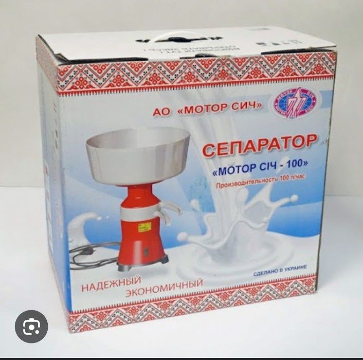 Сеператор    сич