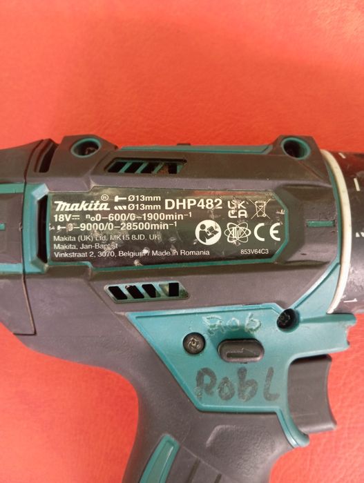 Батерии и Винтоверти