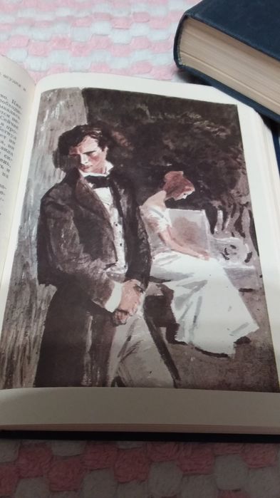 Виктор  Гюго. Отверженные.