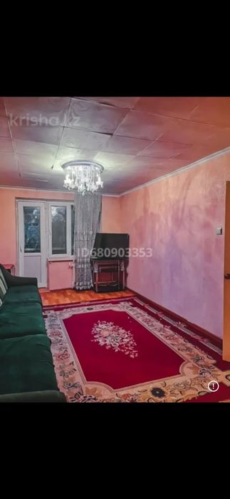 Продаётся квартира