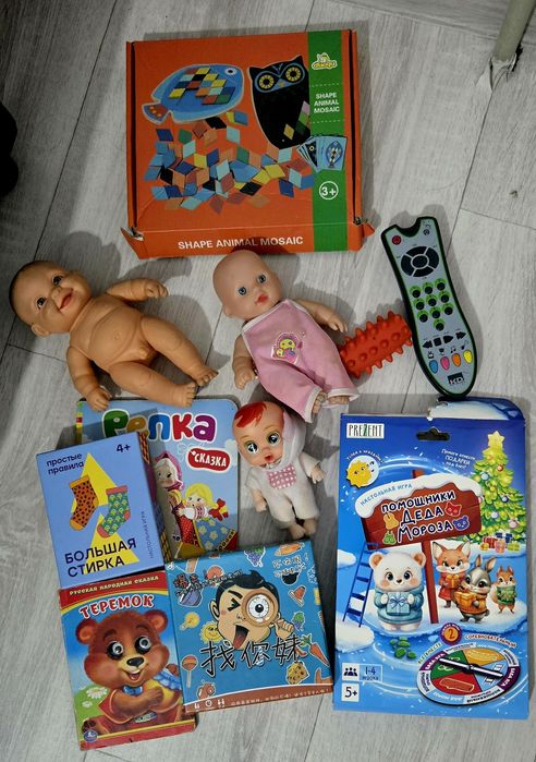 Продам набор детских игрушек и развивашек