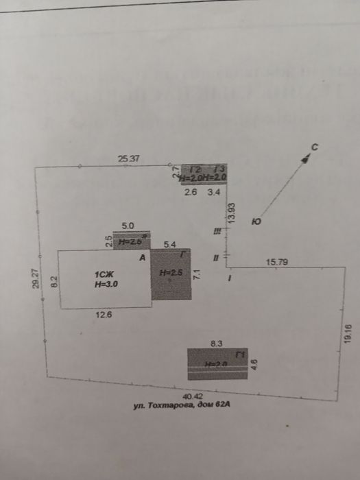 Продам землянку!