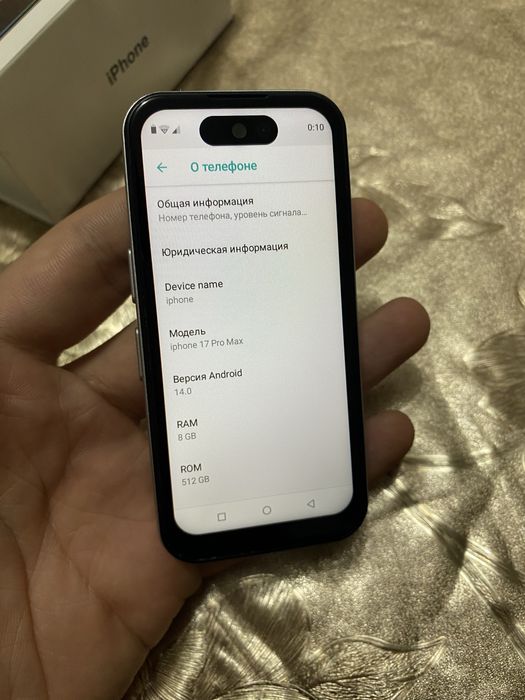 Iphone 17 pro max mini