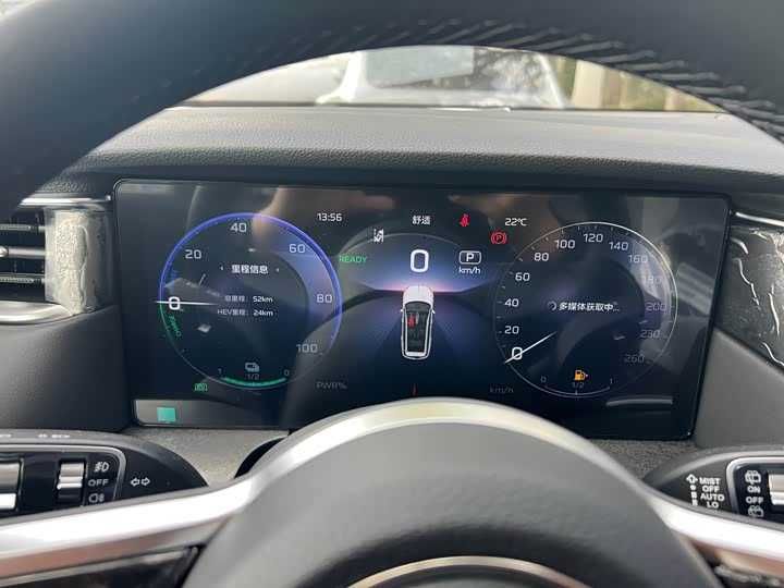 Hongqi HS7 PHEV 2025 2.0T PHEV 2WD Flagship Edition 6-местный