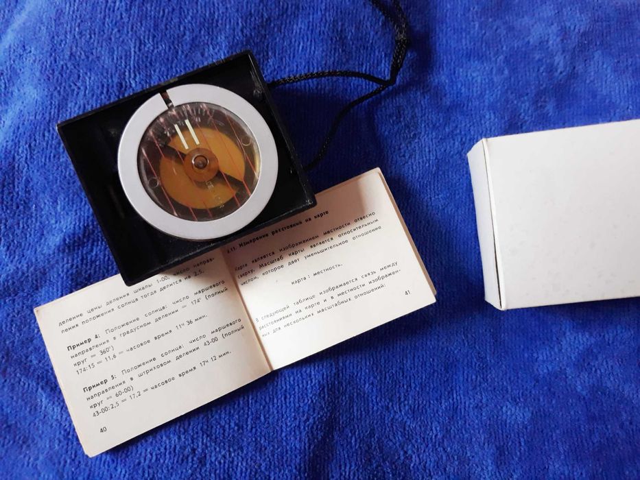 Ретро компас за ориентиране